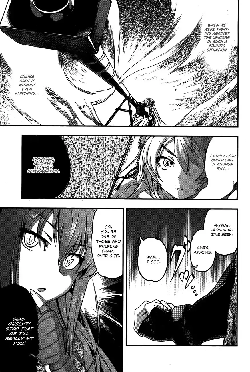 Hitsugime no Chaika Chapter 4 9